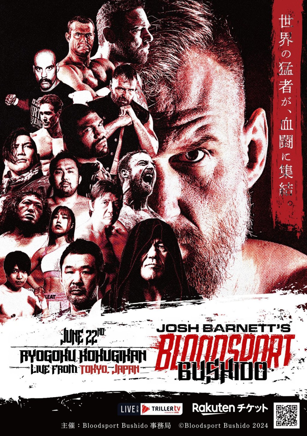 Josh Barnett’s Bloodsport İki Harika Etkinlikle&nbsp;Dönüyor
