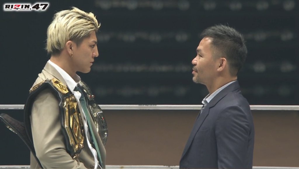 Manny Pacquiao RIZIN Şampiyonu Chihiro Suzuki İle&nbsp;Karşılaşacak