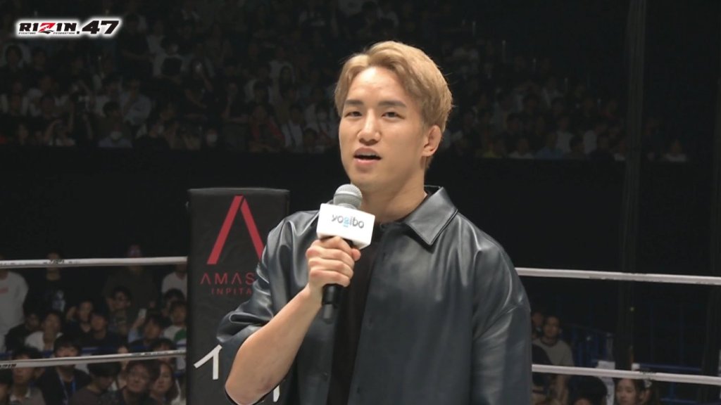 Kai Asakura UFC İle&nbsp;Anlaştı